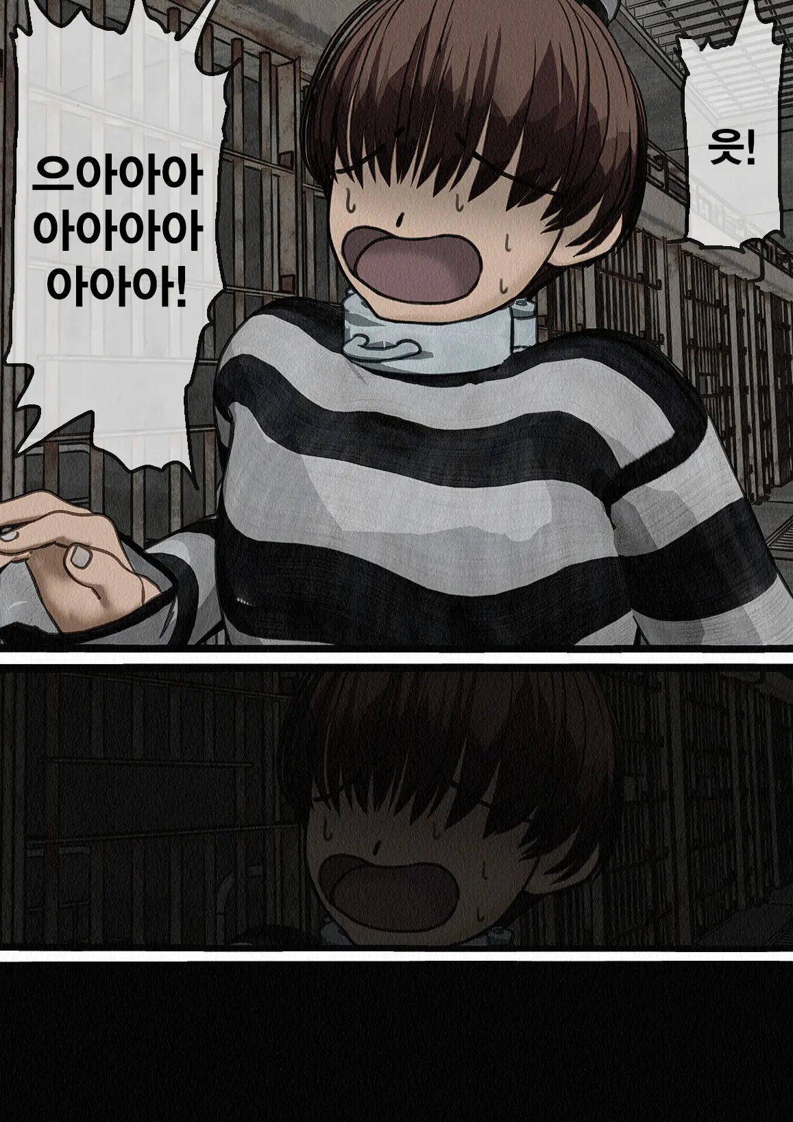 Kangoku Omocha ~Seishorigakari To Shite Joshi Keimusho Ni Shuukan Sareta Boku~ | 감옥완구 ~성처리 담당으로 여자 교도소에 수감되어버린 나~